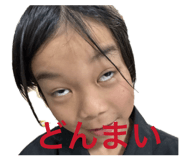 840907913
