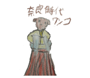840907918