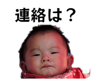 840907923