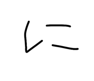 840908219
