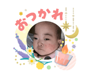 840908232
