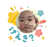 840908287
