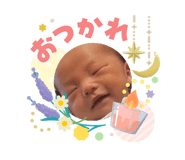840908318