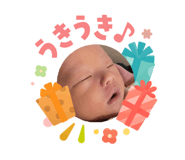 840908319