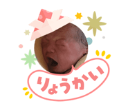 840908320