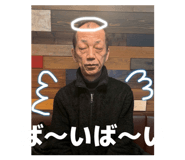 840908346