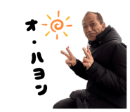 840908348