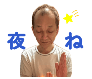 840908349