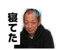 840908350