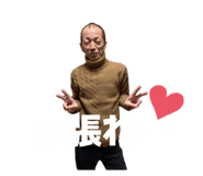 840908351