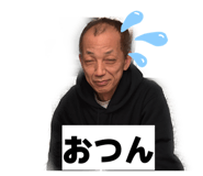 840908353