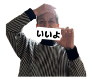 840908355
