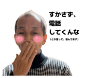 840908356