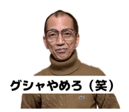 840908360