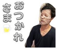 840908393