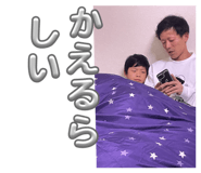 840908398