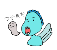 840908496