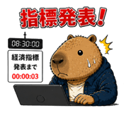 840908499