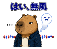 840908500