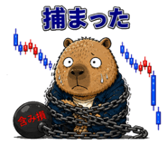 840908503