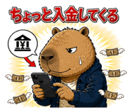 840908504