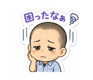 840908519