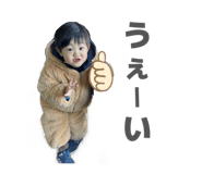 840908600