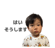 840908602