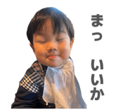 840908603