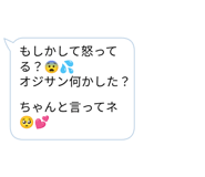 840908631