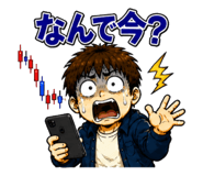 840908889