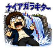840908890