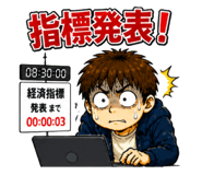 840908891