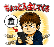 840908896