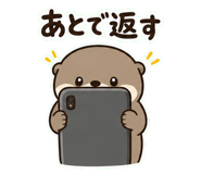840908935
