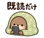 840908944