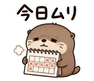 840908956