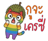 840909133