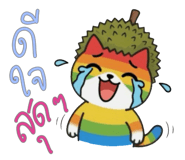 840909142
