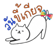 840909166