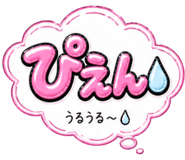 840909272