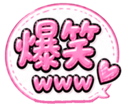 840909283