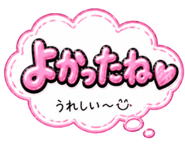 840909290