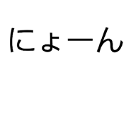 840909601