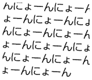 840909602