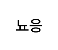 840909604