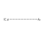 840909607