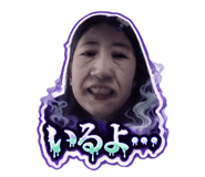 840909770
