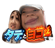 840909772