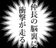 840910201